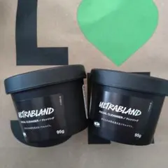 最終価格！LUSH ULTRABLAND フェイシャルクレンザー 95g　2個のサムネイル