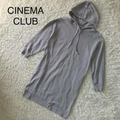 【シネマクラブ】フード付きロングパーカー　ワンピース　M プルオーバー　春　夏