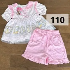 新品　110 ディズニー　プリンセス　半袖パジャマ　ラプンツェル　アリエル