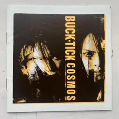 BUCK-TICK COSMOS リマスター初回盤 BUCK-TICK COSMOS リマスター初回盤 BUCK-TICK - COSMOS