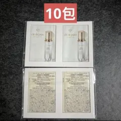 クレ・ド・ポー ボーテ セラムエクラS Ⅱ 0.4ml 10包