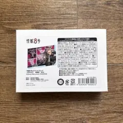 アルター 1/8 けいおん！ 秋山澪 LED発光台座カスタム品 - メルカリ