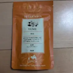 ルピシア LUPICIA ゆめ ティーバッグ 10個入