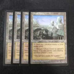 MTG ゴースト・タウン 英語4枚セット