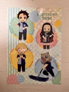 鬼滅の刃 ローソンコラボ　クリアファイル 2枚セット