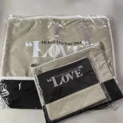☆嵐☆ARASHI Live Tour☆LOVE☆ トートバッグ &ポーチセット