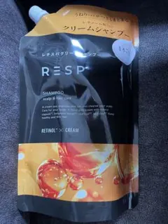 RESP クリームシャンプー レチノール配合