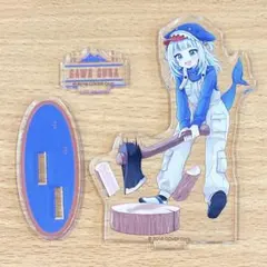 2025年最新】がうるぐら アクスタの人気アイテム - メルカリ