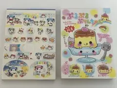 【中古】【キズあり】【ページ枚数残り多め】平成レトロ　メモ帳2冊セット　当時物