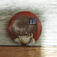 E'S 戒 缶バッジ