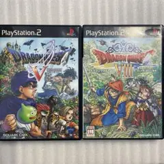 ③ PS2 ドラゴンクエスト5&ドラゴンクエスト8