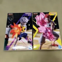 HUNTER X HUNTER フィギュアセット ヒソカ・キルア