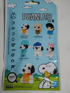 nanoblock PEANUTS vol.2