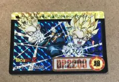 Item thumbnail for item 063c0096-2849-489f-ba20-599431673f54