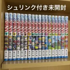 2026年最新】アラレちゃん 全巻の人気アイテム - メルカリ