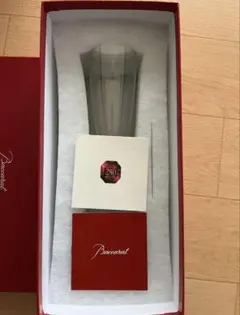 バカラ・シャンパン用グラス