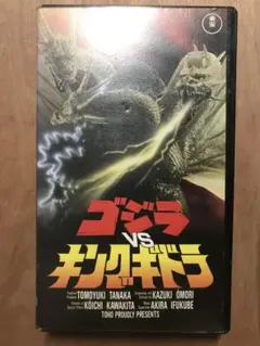 Item thumbnail for item f5e64bf9-d4a3-496b-a99c-ffa61d2bb9c5