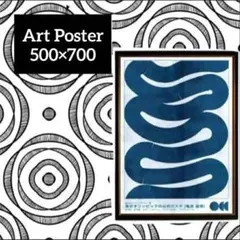 Item thumbnail for item 7a56e03e-6a32-42ad-b6ac-ad60da6421f0