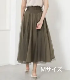 rienda リエンダ Denim Mix Tulle J／W SK