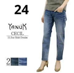 2025年最新】YANUK CECILの人気アイテム - メルカリ