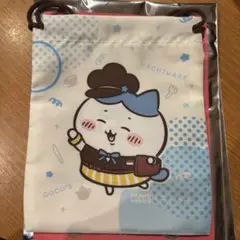 ちいかわ ハチワレ 巾着 ココス COCO’S コラボ 第1弾