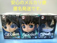 Item thumbnail for item d373568e-0d6c-4268-9b86-0db178b571ac