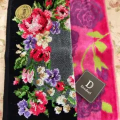 2025年最新】フェイラーセットの人気アイテム - メルカリ