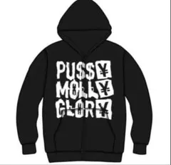 2026年最新】FLex witの人気アイテム - メルカリ