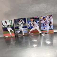 【4枚】 2022 プロ野球チップス 第3弾 トレーディングカード