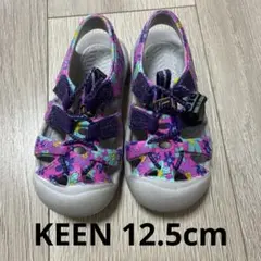 美品 KEENキーン　サンダル　12.5cm