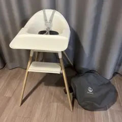 【トラベルバッグ付き】ストッケ クリック ホワイト