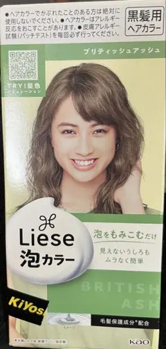 リーゼ泡カラー ブリティッシュアッシュのサムネイル