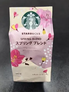 スターバックス スプリングブレンド 粉 140g