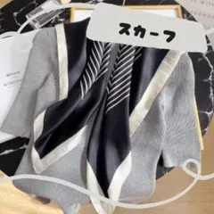 スカーフ　ブラック　幾何学模様　モノグラム　バンダナ　ストール　シルクタッチ