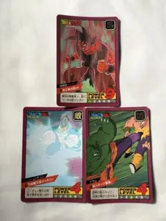 Item thumbnail for item 4774b747-a14b-4212-a51e-a6948bdd0dd7