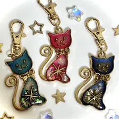 宇宙猫のチャーム3個セット★期間限定価格