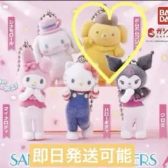 サンリオキャラクターズ ミニチュアチャーム ライブキャラクター ポムポムプリン