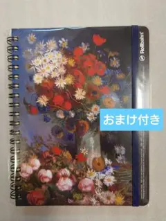 ゴッホ展　限定　ロルバーン　ノート3種セット ゴッホ展限定ロルバーンノート3種セット