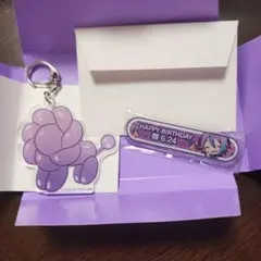 神代ルイ プロセカ バースデーギフト