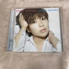 【D34140】HEART STATION
