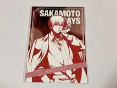 SAKAMOTO DAYS サカモトデイズ ノベルティ ポストカード 南雲