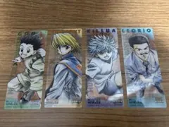 HUNTER×HUNTER カレンダー ゴン キルア クラピカ レオリオ クロロ