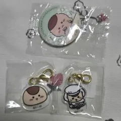 くりまんじゅう　ちいかわレストラン　ミニアクリルチャーム