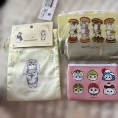 「新品・匿名発送」セリアmofsand ポーチ コインケース 巾着 3点