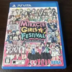 PSVITA ミラクルガールズフェスティバル