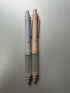 い様 シャーペン