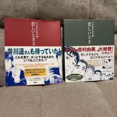 Item thumbnail for item 28d531d0-9fdf-41ab-9e39-aeb7703451c0