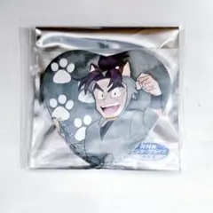 潮江文次郎 ハート缶バッジ ナンジャタウン