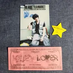 TXT ボムギュ デコキット2026 タワレコ特典　ブロマイド