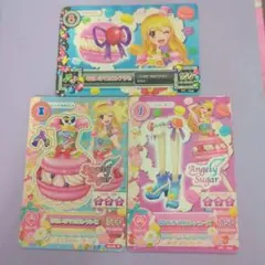 アイカツカード なないろマカロンコーデ